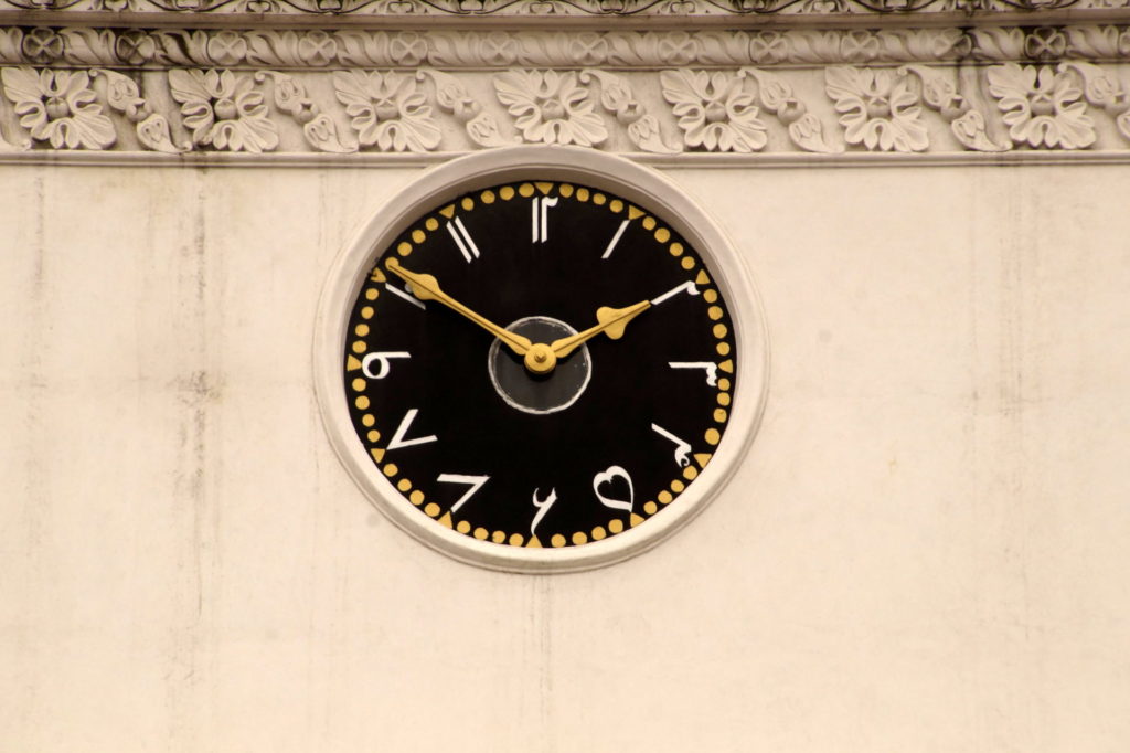 Iconic clock in Hooghly Imambara photography