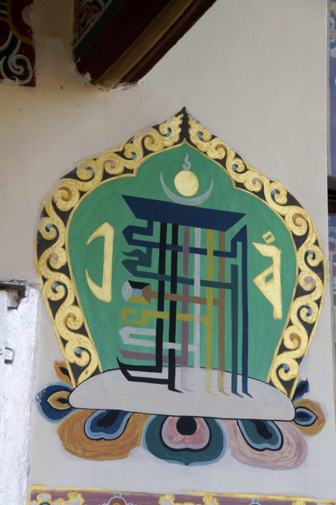 Phuentsholing Town and Karbandi Monastery in Bhutan